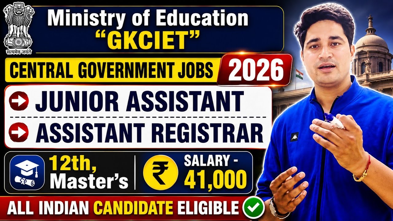 🔥 Junior Assistant - Group C 🔥 12th Pass ✅ Non Teaching Staff Recruitment 2026 