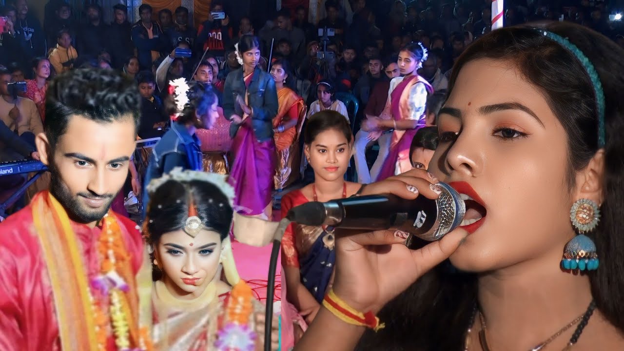 বিয়ের জামাইয়ের অনুরোধে যে গান গেয়ে ত্রিপুরা রাজ্যে ভাইরাল | গানের বানী ধামাইল | ganer bani ঽ damail