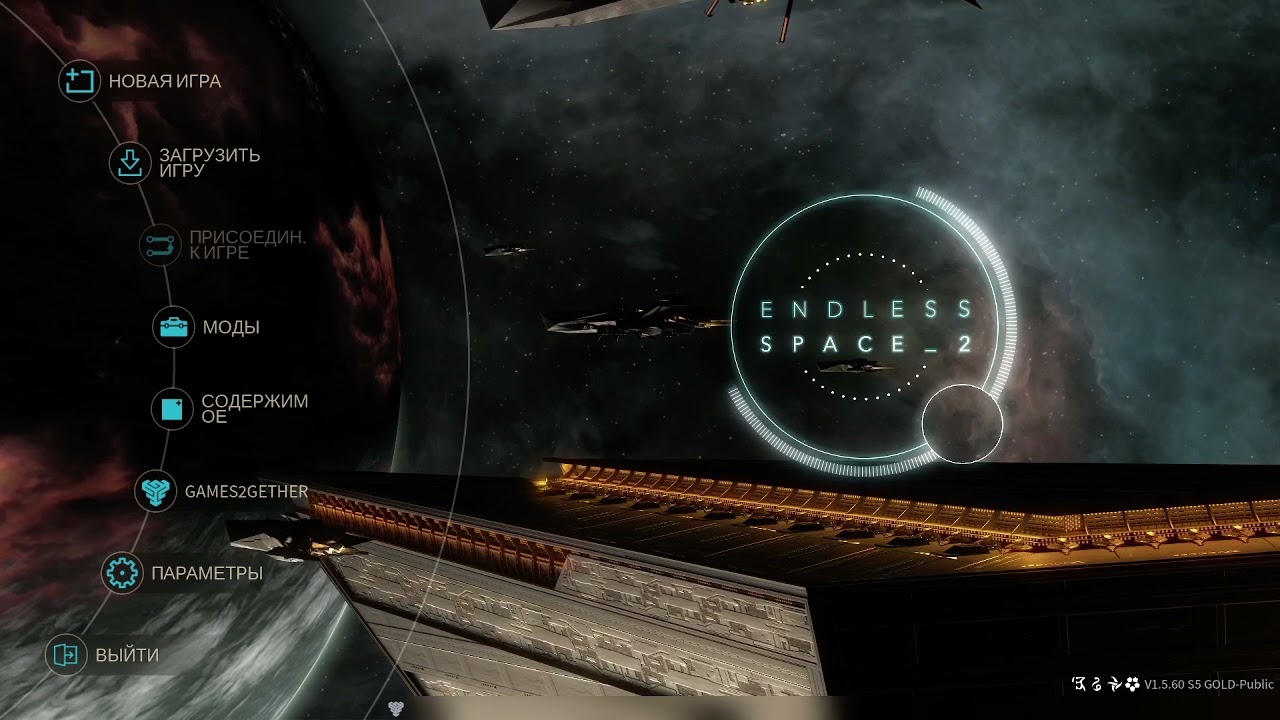 Endless Space 2 - Одна из ЛУЧШИХ ЗАТЫХ ПОШАГОВЫХ СТРАТЕГИЙ!