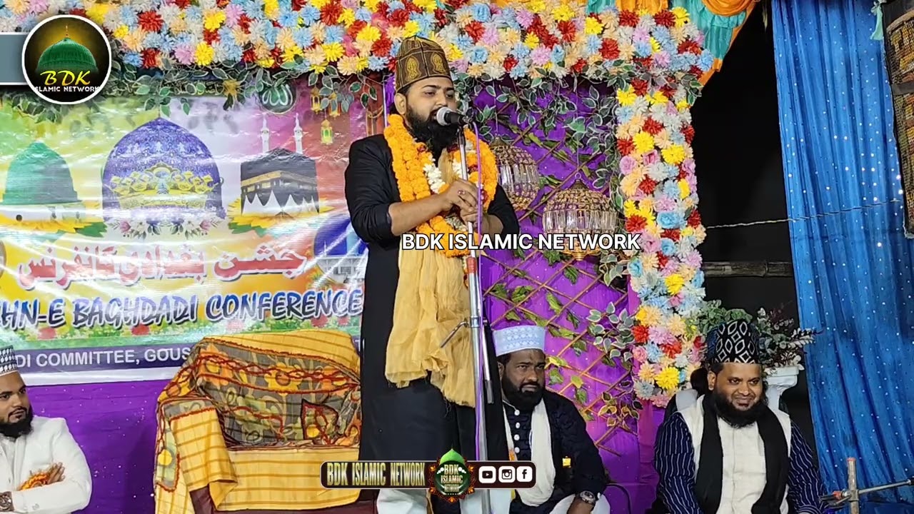 Gulfam Raza Hassani ll Munawar Meri Akho Ko Mere Samsuduha Krde ll New Naat