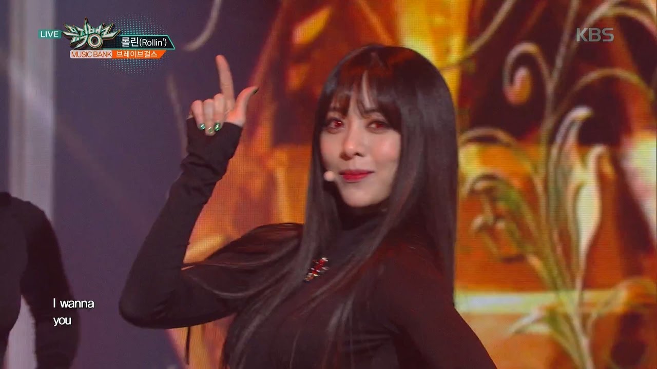 뮤직뱅크 Music Bank - 롤린(Rollin') - 브레이브걸스 (Rollin' - Brave Girls).20170331
