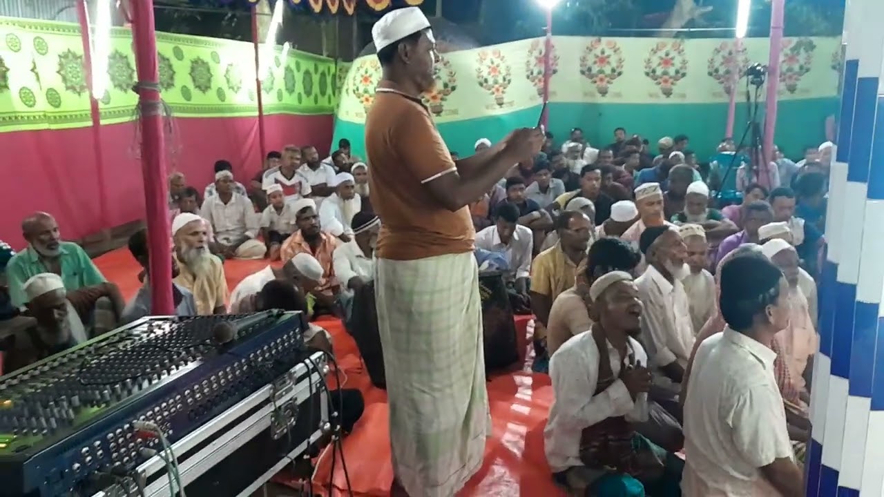 ফায়েজ পূর্ণ পবিত্র মিলাদ মাহফিল। ধনবাড়ী, টাংগাইল 
