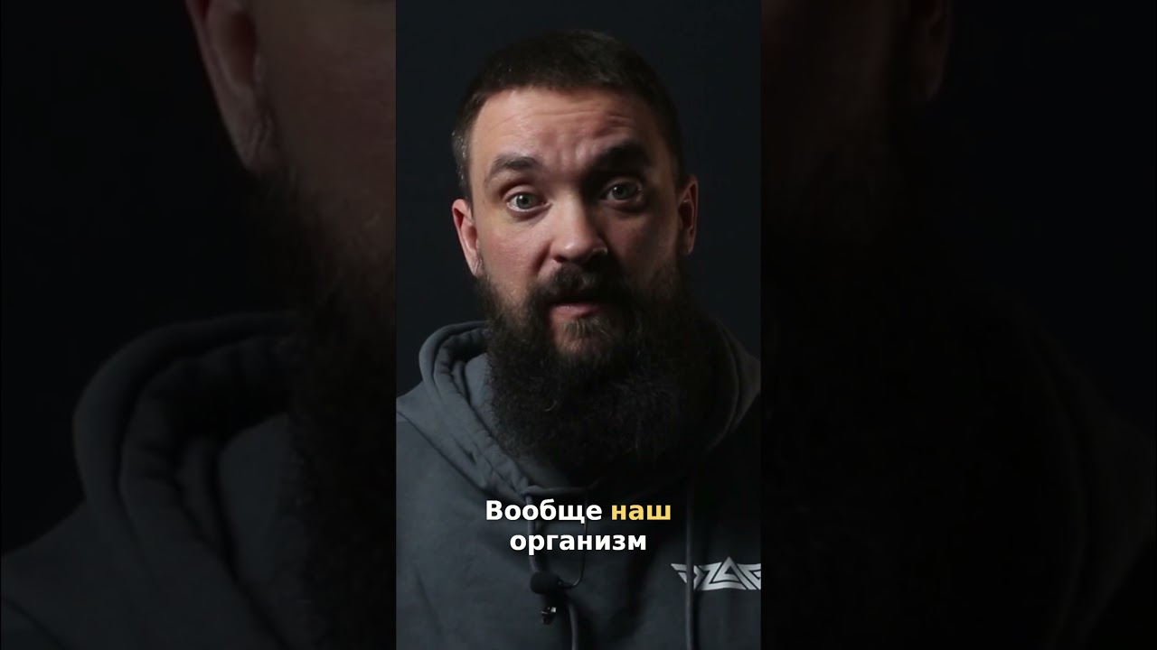 КБД  Безопасен ли он  Разбираемся с ВОЗ #cbd #каннабидиол #бизнес #интервью #здоровье