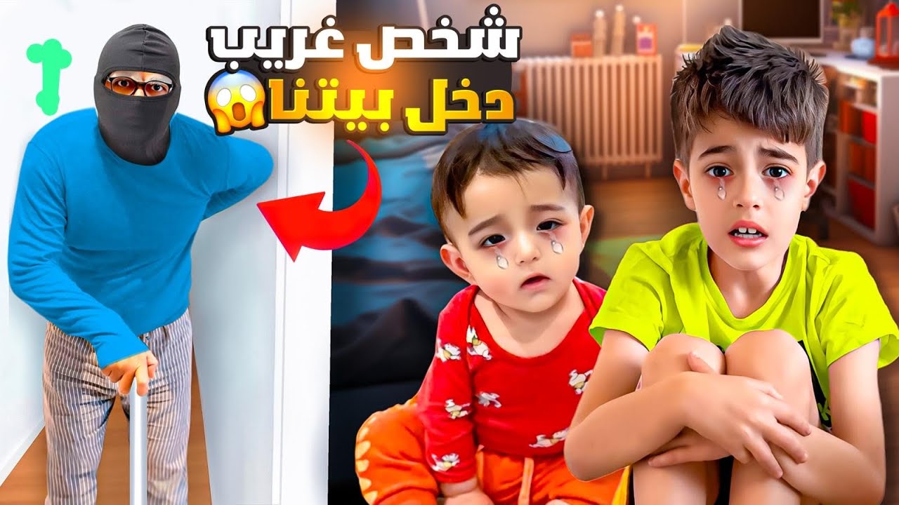 К нам пришёл злой человек 😱 / Он разрушил дом и хотел съесть Халуду и Кумайт 😭