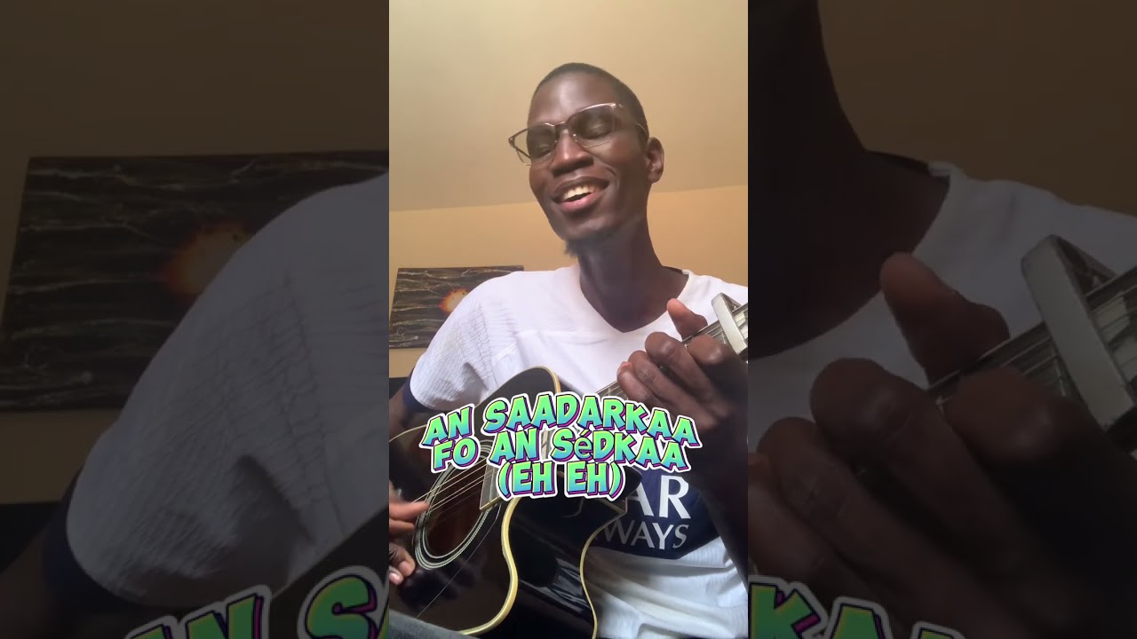 Gimam’ee xan ga o paaxel Roog de Marcel Diabia Nding