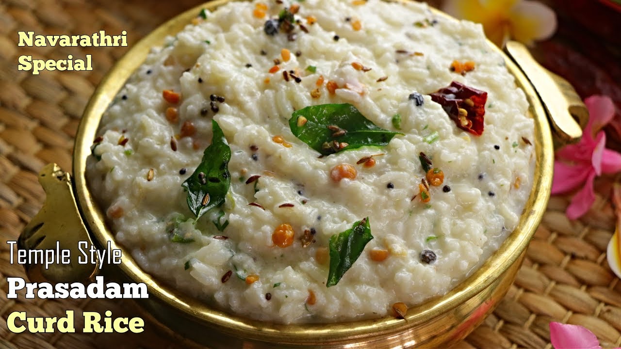 ప్రసాదం దద్యోధనం - Method 2 | Prasadam Temple Style Curd Rice Recipe in Telugu by Vismai Food