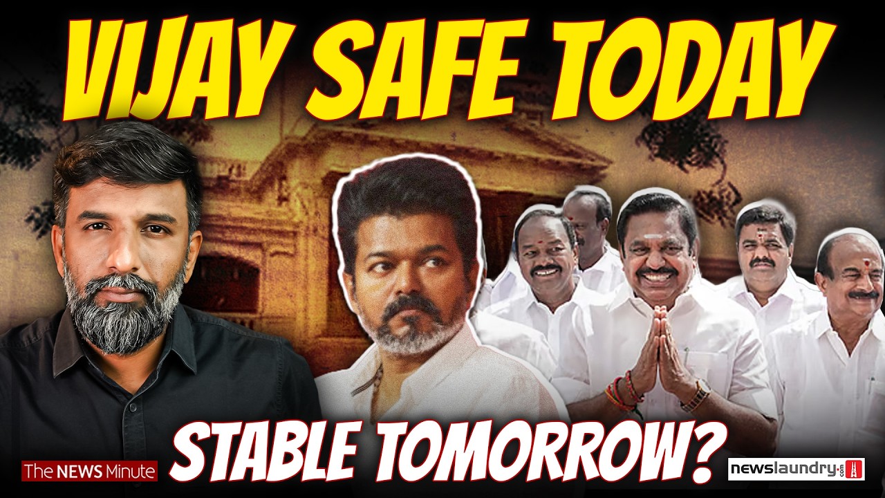 Vijay&rsquo;s trust vote explained: The MLAs, allies, and AIADMK factor