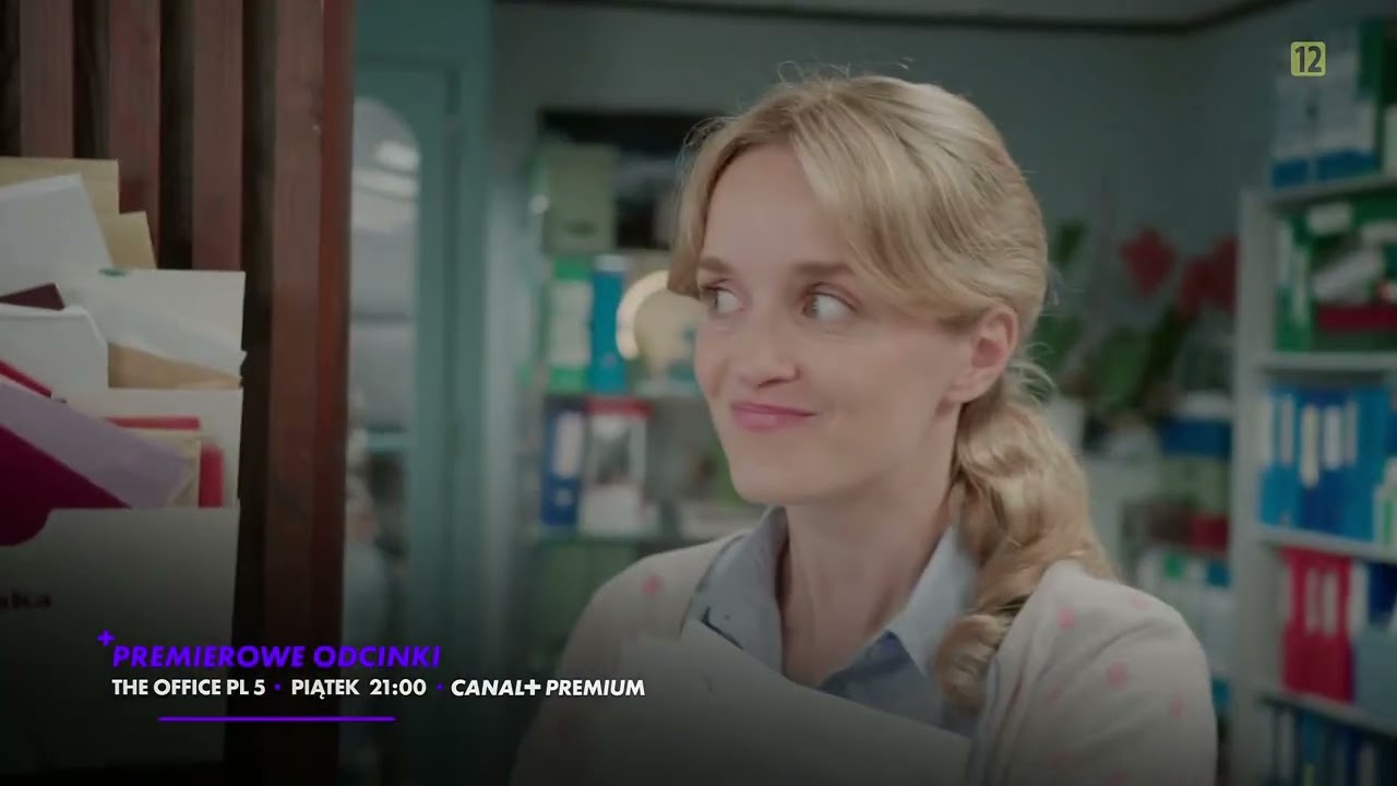 CANAL+ Premium HD - Zakończenie programu (przerwa techniczna) (16.12.2025)