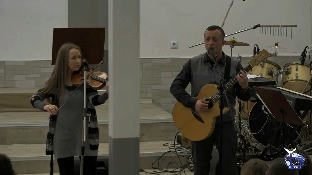 Безкрайна е любовта на Исуса - Венко и Хриси