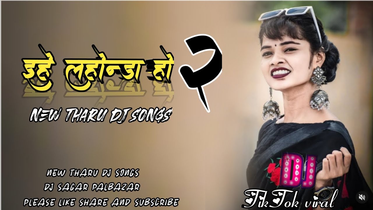 2080 EHE LAWANDI HO 🎧Sonu kushmi New tharu Dj Video  #djremix #malaimusic Mix Dj Sagar Palbazar