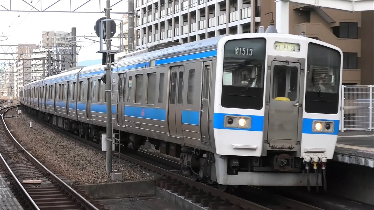 【増加した8両運用】鹿児島本線 吉塚駅・博多駅・鳥栖駅 改正で気になる415系やEF81の運用数／朝ラッシュ時の輸送力確保に最適な415系8両運用 2025.1