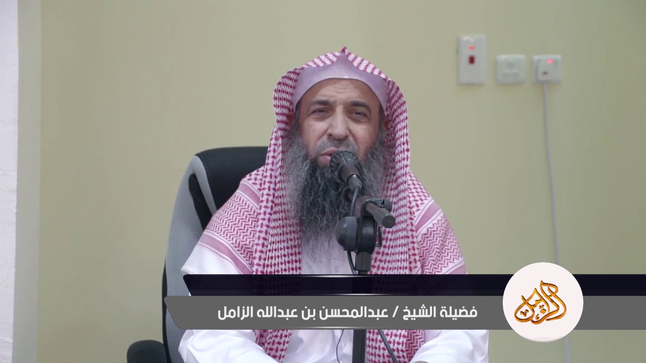 حال السلف في اغتنام الوقت