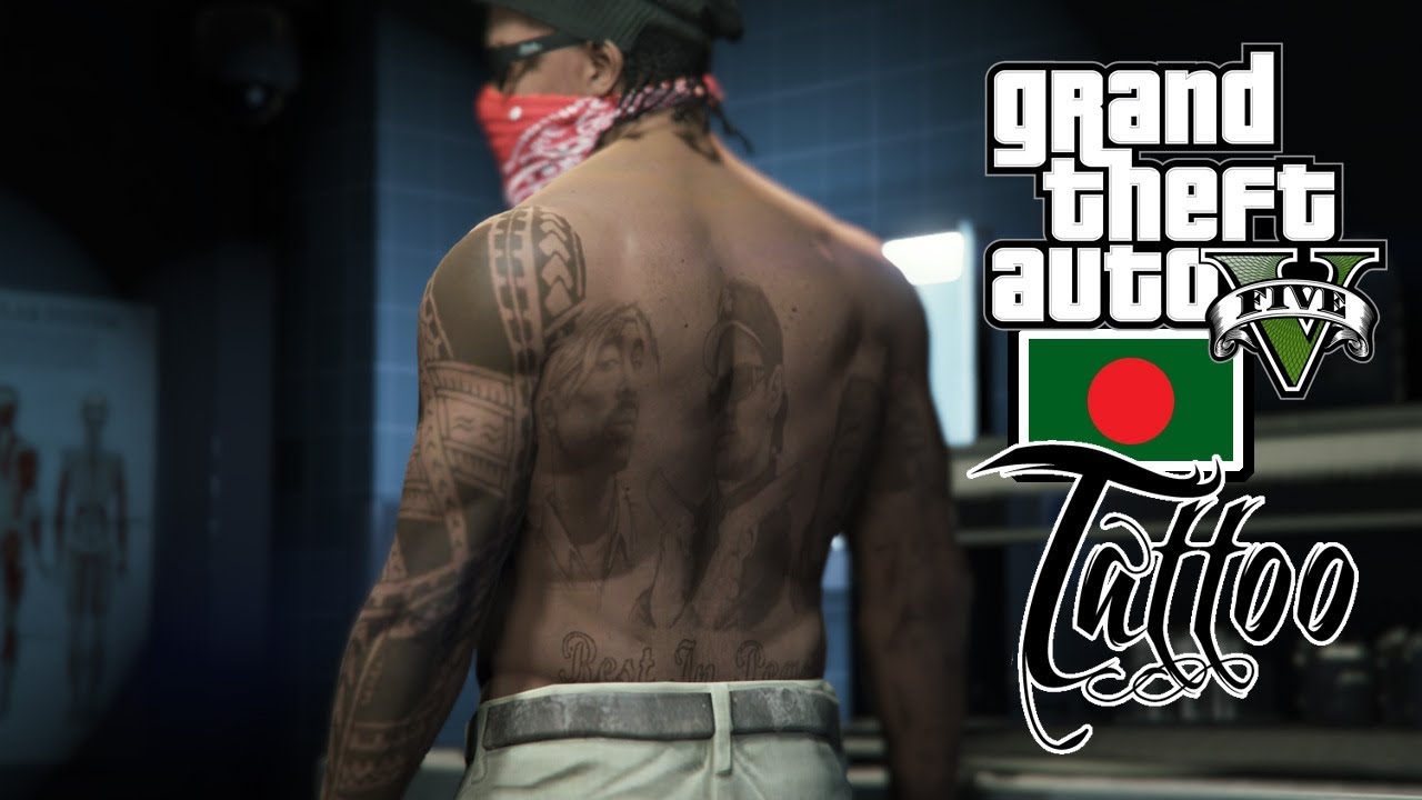 GTA 5 Franklin tattoo