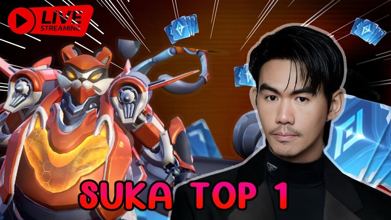 SUKA TOP 1 วันนี้มี 1 โคดี้