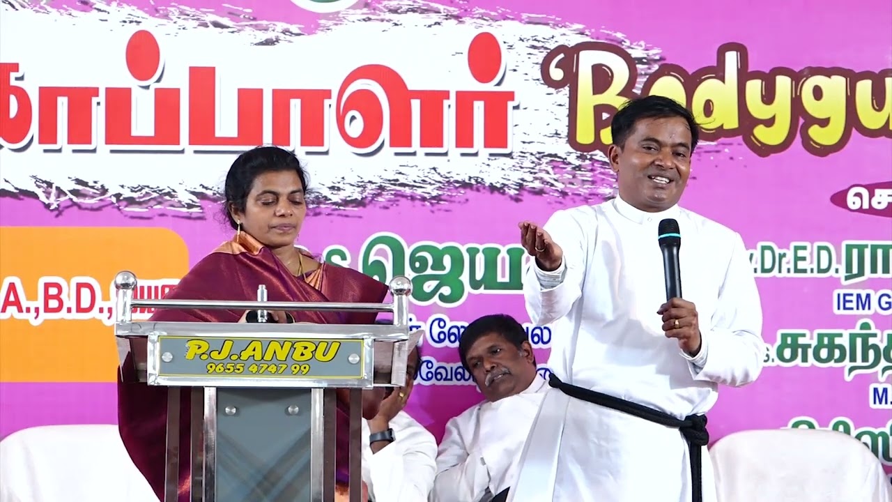REV. EMILRAJ MOSES BALASINGH I TDYA I 19/09/2025