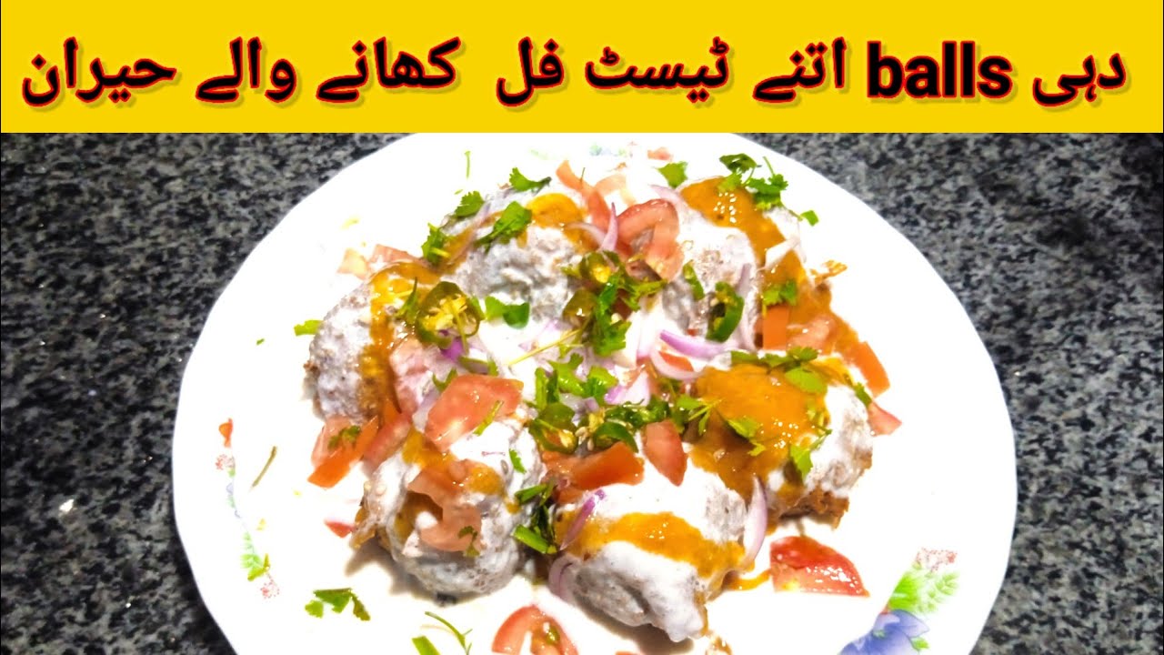 Unique Dahi Bowl Recipe l Potato Dahi Bolls Recipe By Meharu Food Style l 