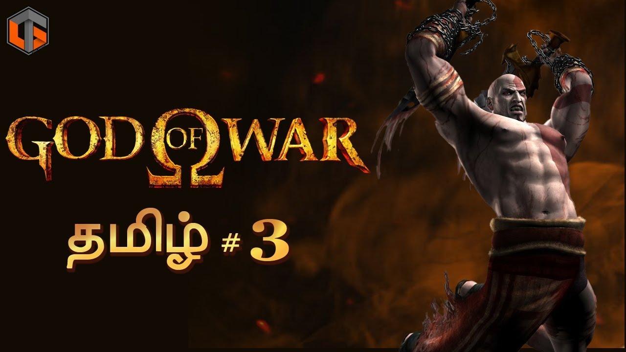 God of War 1 தமிழ் Part 3 Live Tamil Gaming