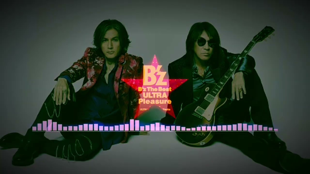 B'z - Pleasure'98 ~人生の快楽~ Rockinpop Style　#bz #プレジャー