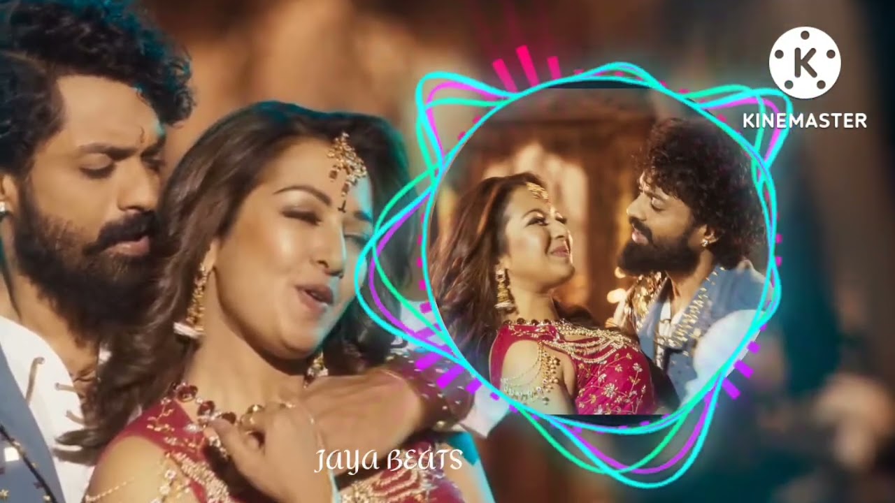 O Tene Palukula - Full Bass Dj Song | Bimbisara | Nandamuri Kalyan Ram |Catherine Tresa