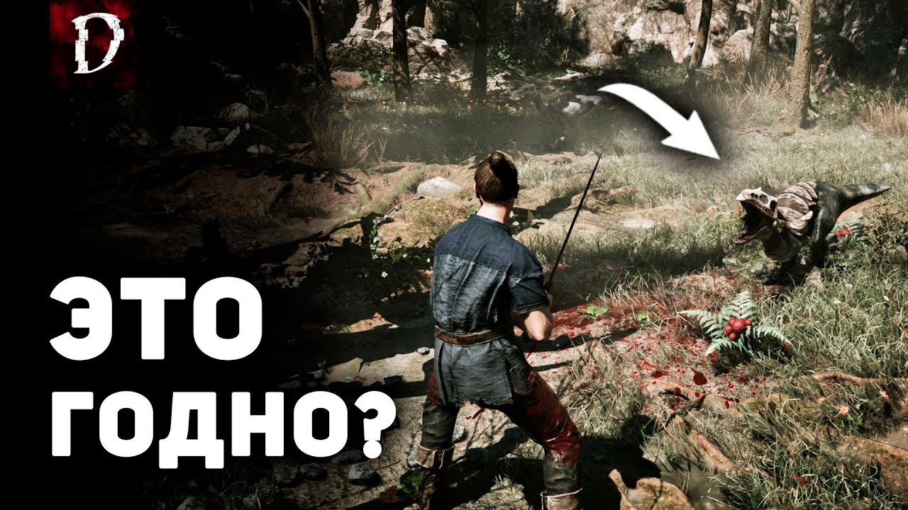 Реакция на ГЕЙМПЛЕЙ Gothic Remake | DAMIANoNE