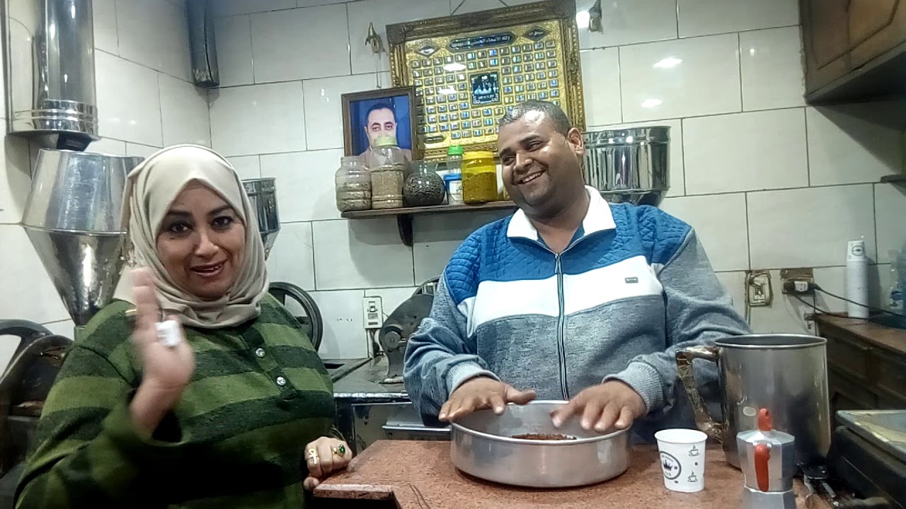 لقاء مع ا/ اشرف فوزى.. صاحب محل بن..وحوار حول انواع البن ومراحل تجهيز القهوة.