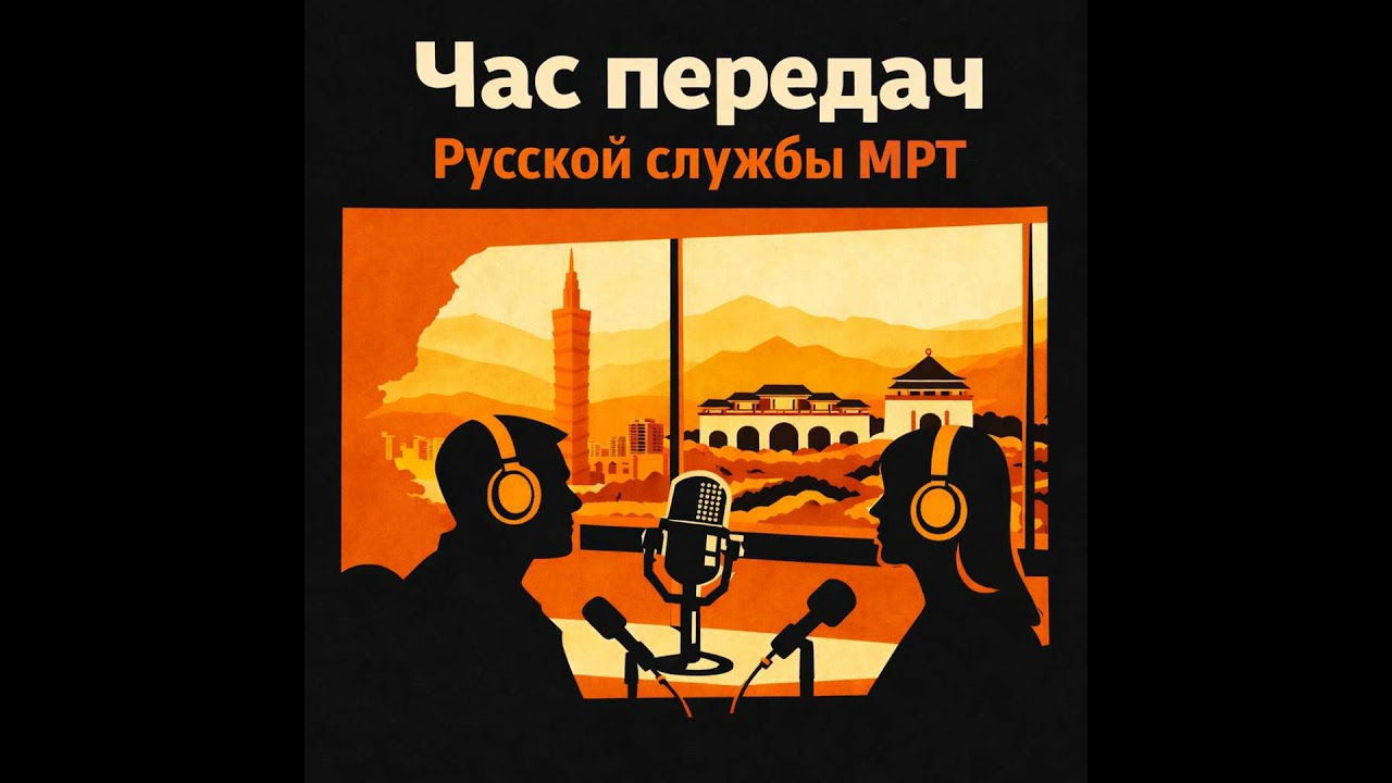 24.02.2026