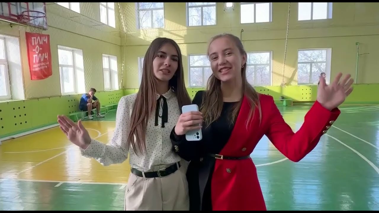 Гра пліч-о-пліч всеукраїнська шкільна ліга з баскетболу 3x3 серед учнів 5-9х класів