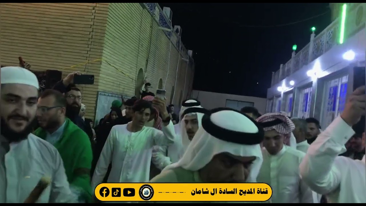 حلقه وتوحيد السادة الصوفيه في مرقد السيد احمد الرفاعي الكبير انتاج جديد 2023