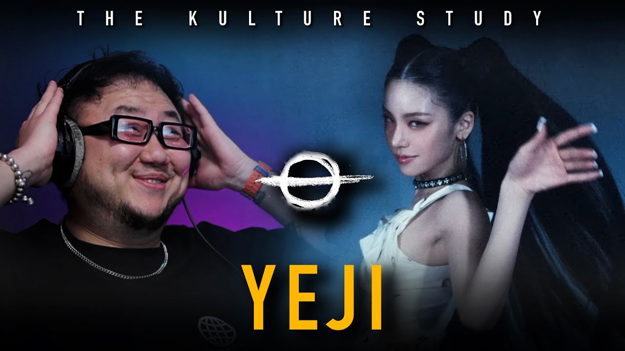 The Kulture Study: YEJI 'Air' MV