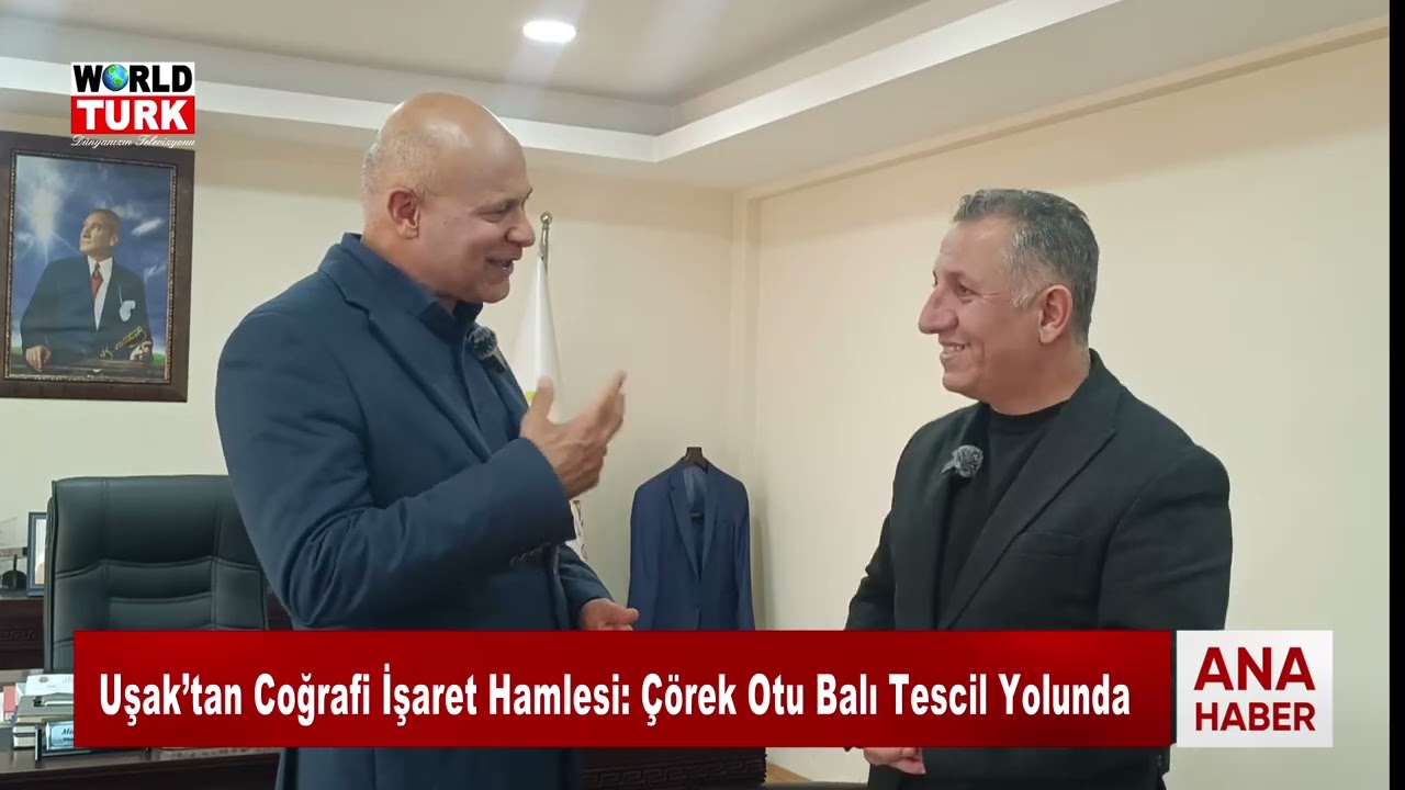 🔴Uşak’tan Coğrafi İşaret Hamlesi: Çörek Otu Balı Tescil Yolunda📍 #uşak