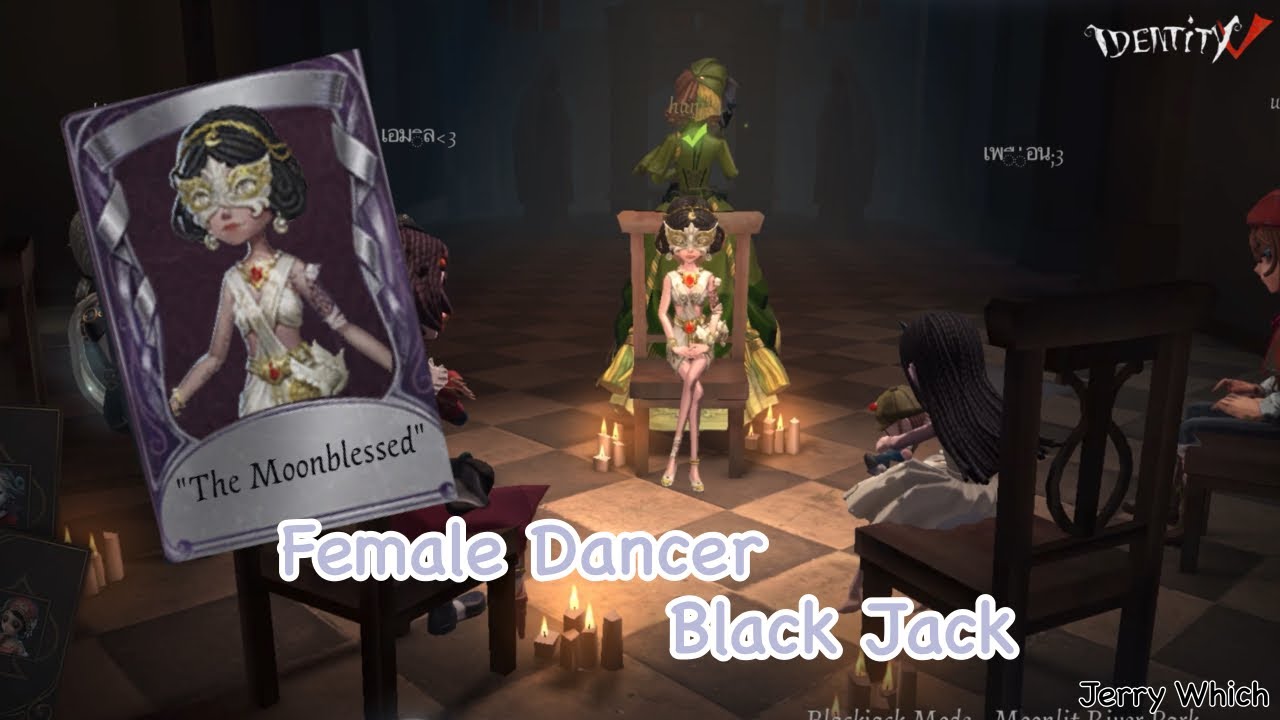 Identity V | Female Dancer "The Moonblessed" | Black Jack