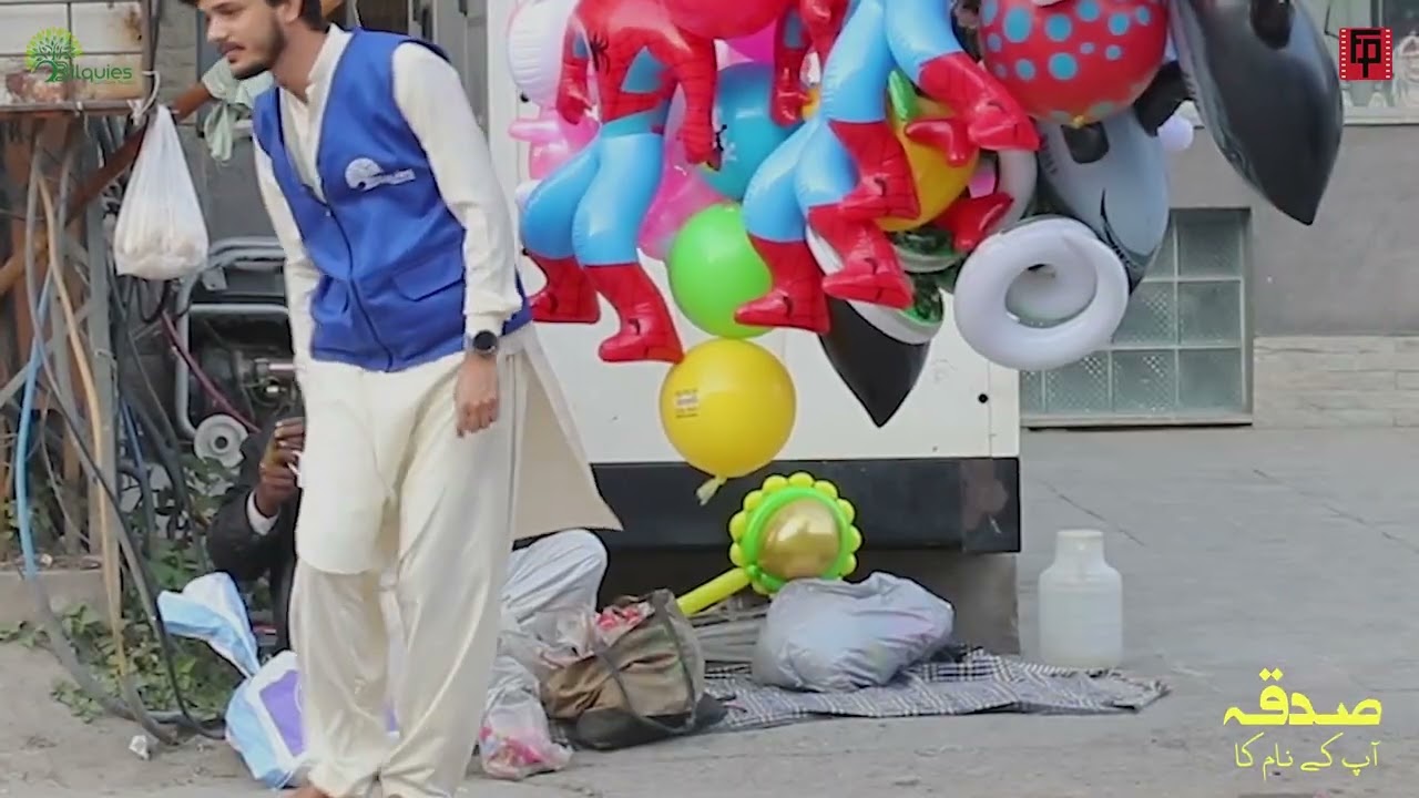 BWT | Sadqa Apky Naam ka | Ration &  Cash Distribution | 