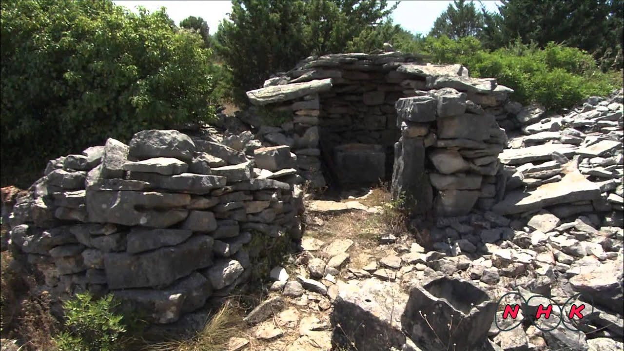 Stari Grad Plain (UNESCO/NHK)