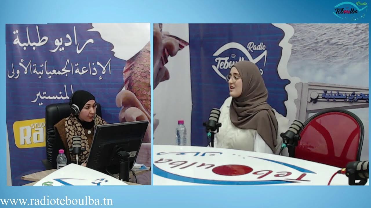 🔸برنامج أصل وفصل إعداد وتقديم إبتسام البدوي 🎙️