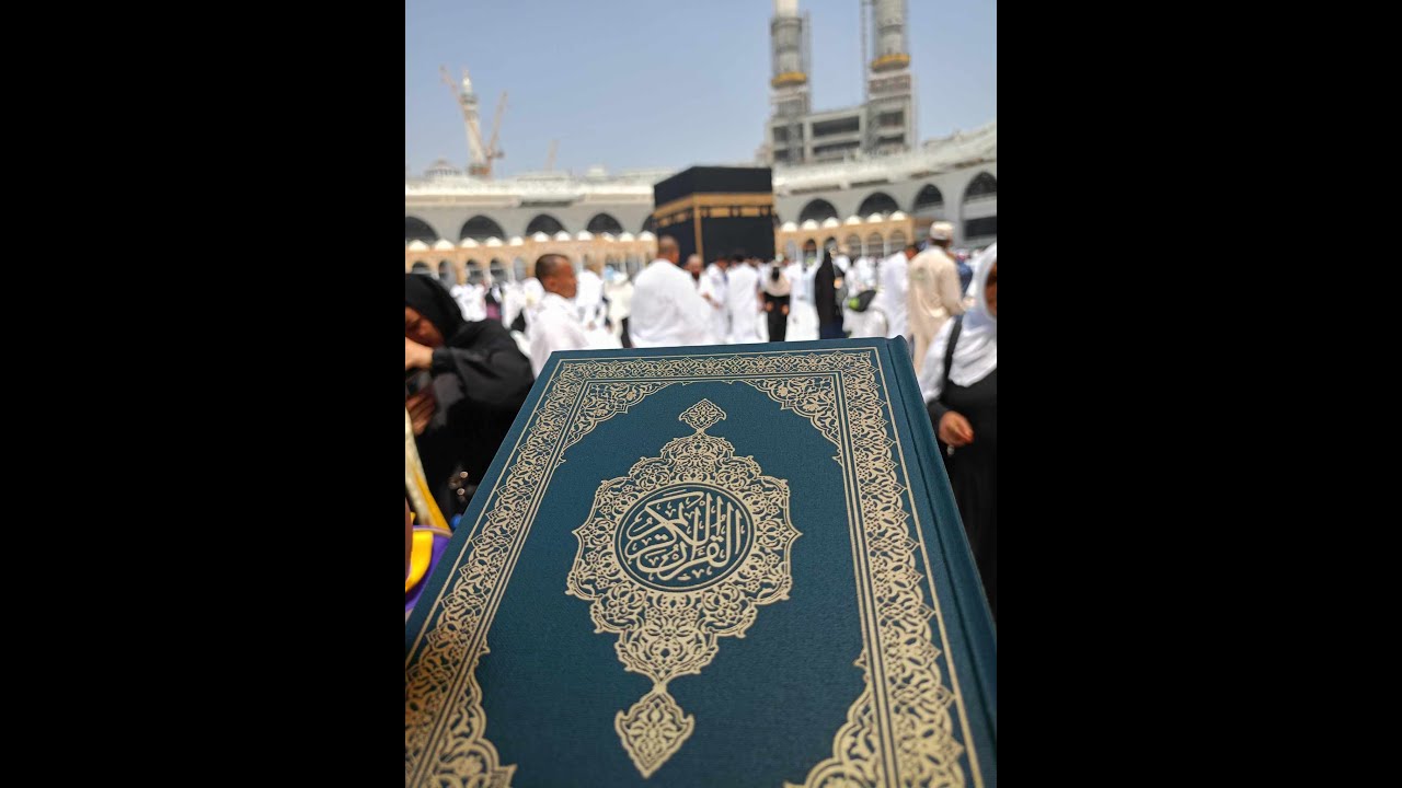 گەورەیی قورئان و بێ ئاگایی مسوڵمانان لەم موعجیزە گەورەیە