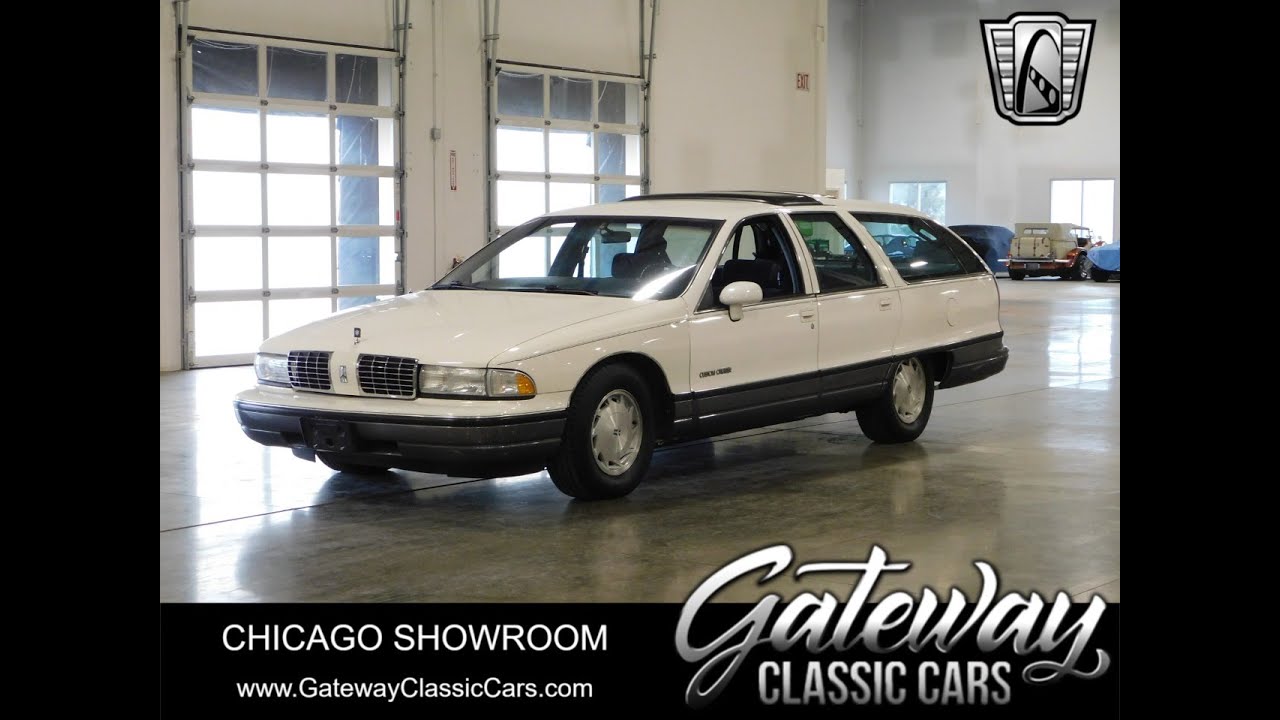 1991 Oldsmobile Custom Cruiser Gateway Classic Cars 1981