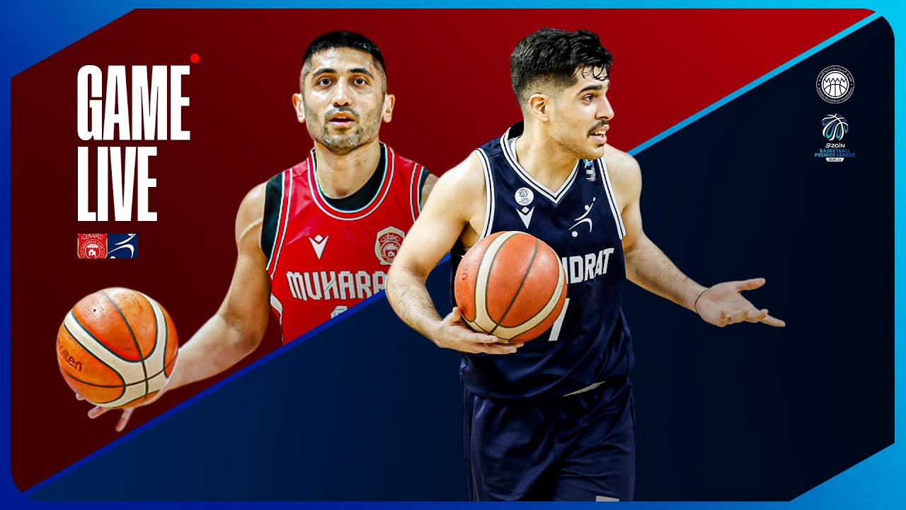 Muharraq vs Nuwaidrat | Zain Basketball Premier League 2025-26