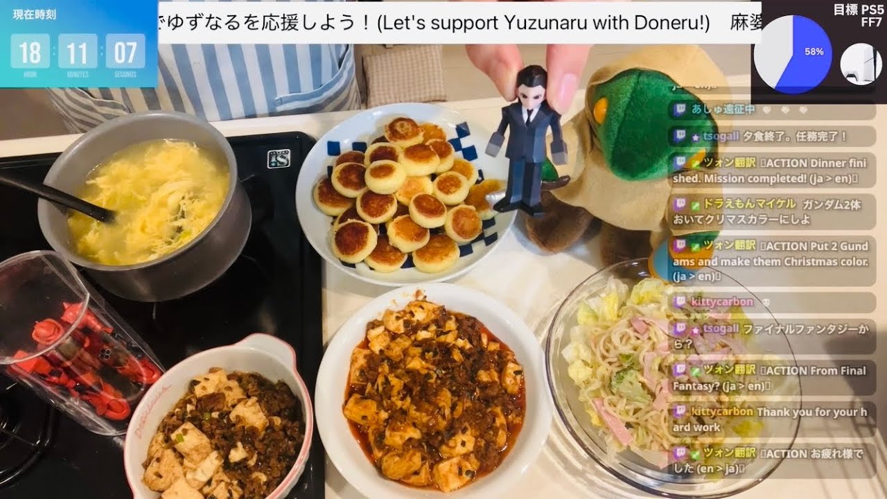 麻婆豆腐(甘・辛)！じゃがもチーズ！サラスパ！卵スープ！