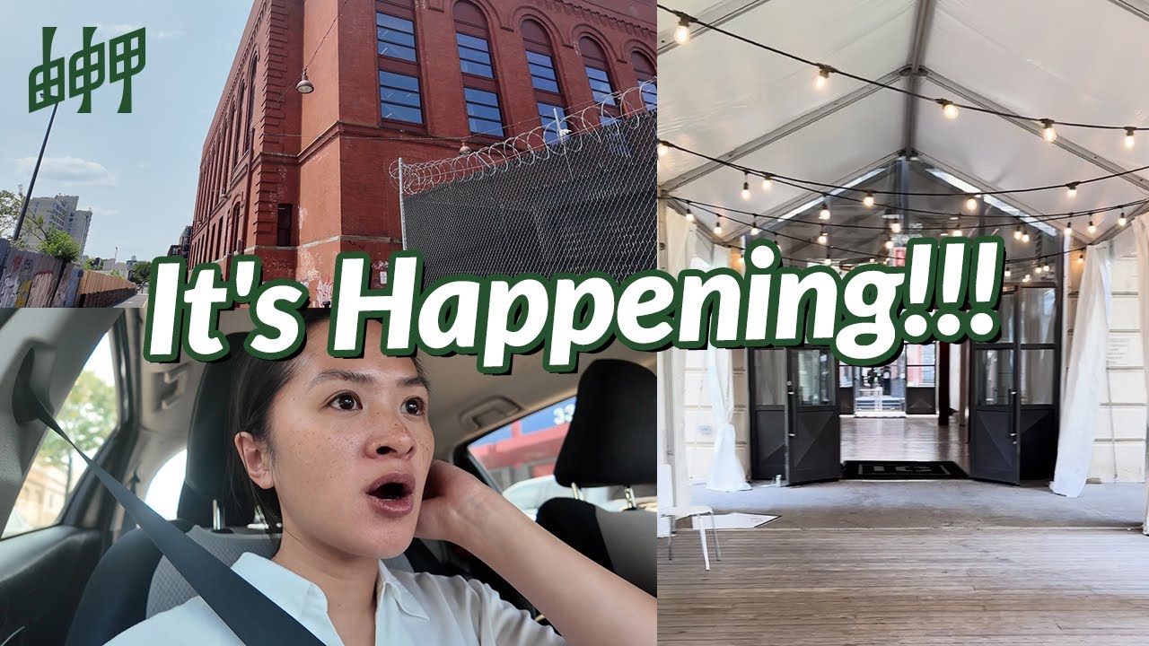 First steps planning for Stationery Fest 2026 in New York City!