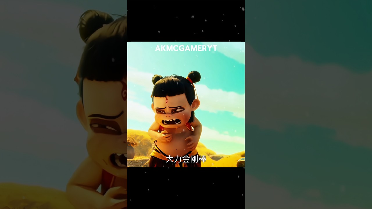 Nezha 2: Must-See Action Scene! ⚡