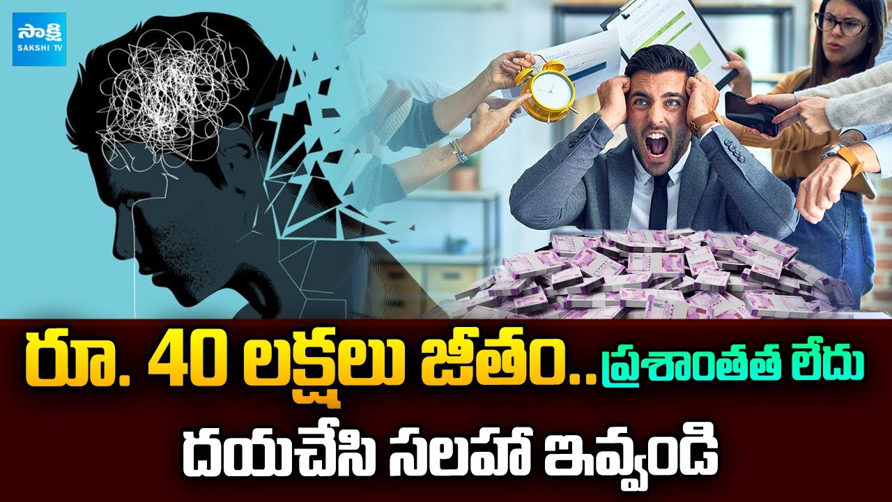 Software Employee Shocking Reddit Post Over Work Pressure | @SakshiTVBusiness1