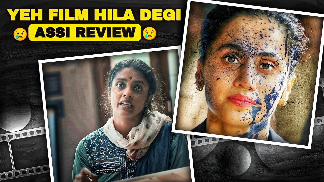 Assi Movie Review | Taapsee Pannu Courtroom Drama |Honest Analysis