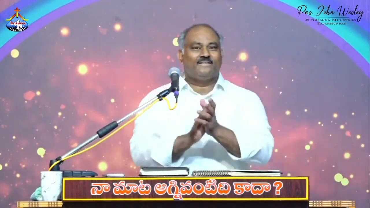 Lekinchaleni Strothamul & Neeve Hrudaya Saaradhi Small clips // John Wesley garu // Dany Unique