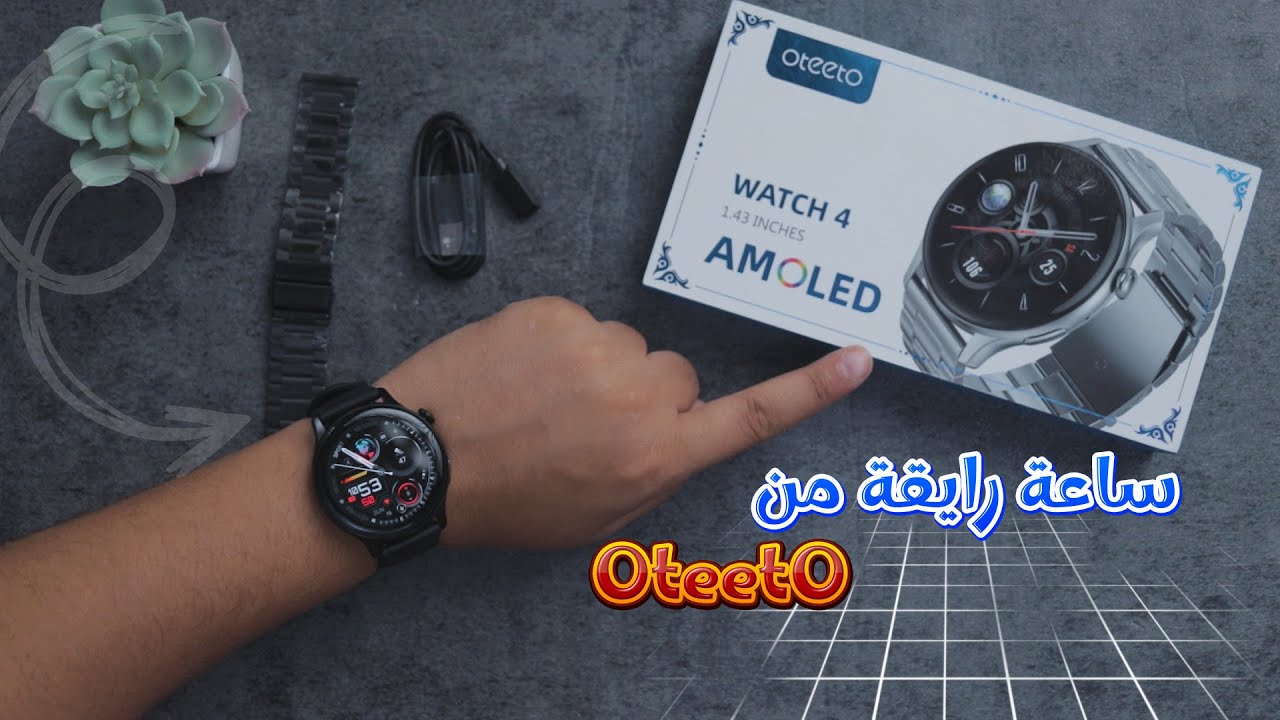 مراجعة ساعة oteeto watch 4 | شرح قوائم ساعة oteeto watch 4