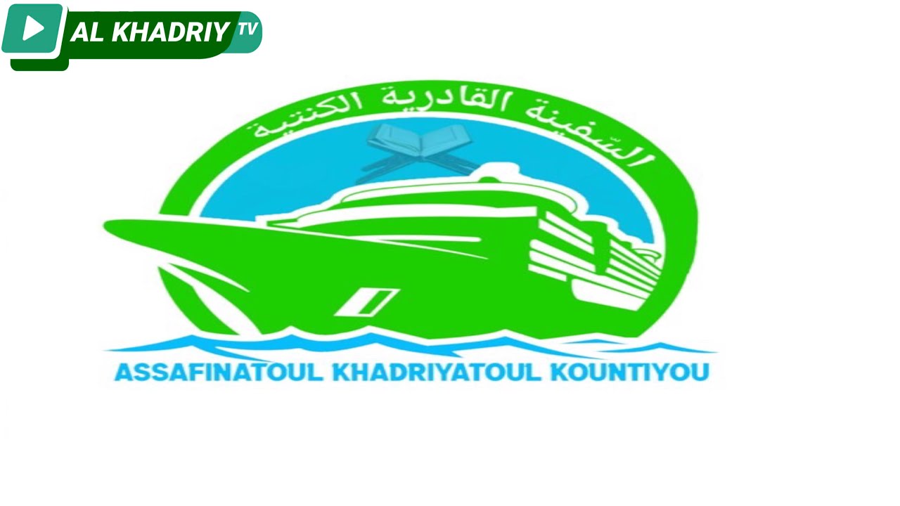 Houbou Taaha قصيدة حب طه Safinatoul khadriya #اكسبلور #viralvideo #مدح_النبي