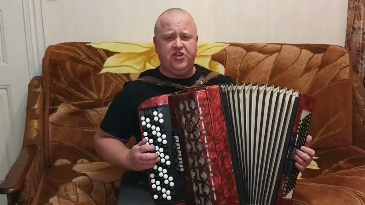 Дыхание (кавер.   Наутилус Помпилиус)