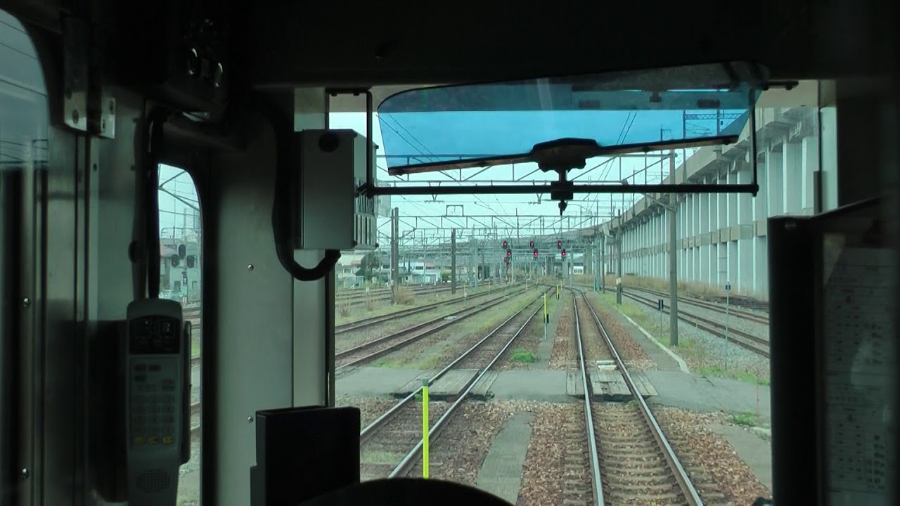 【前面展望】(白新線、貨物線)大形駅-新潟貨物ターミナル-上沼垂信号場-新潟駅 その２【手持ち注意】