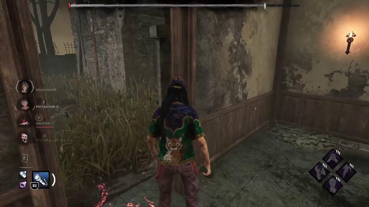 1/20 DBD② ヴィーの100は最低な思い出になるな　笑笑