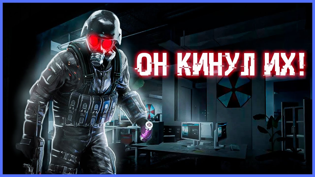 ВСЁ ПРО ХАНКА | RESIDENT EVIL