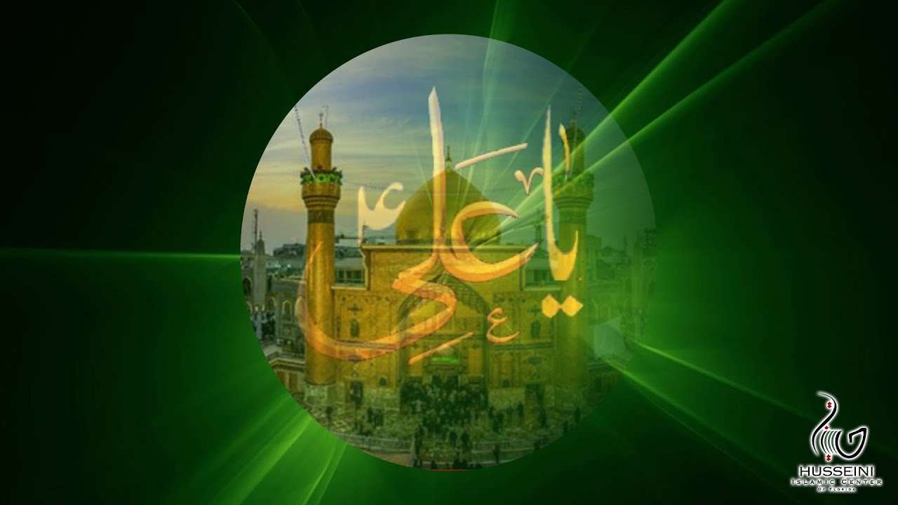 (Kabrastan) Funeral of Marhuma Sherbanu Mustafa Jaffer | Feb 2022 | HIC Orlando
